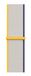 Apple Watch Band - Sea Salt Nylon - 38mm & 40mm - MJFR3ZM/A