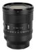 Viltrox 50mm F1.4 Sony FE-Mount