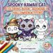Spooky Kawaii Cat Coloring Book: Adorable Halloween Kittens