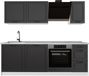 Vicco Complete keukeneenheid R-Line, Antraciet landelijk/Wit, 220 cm marmer werkblad