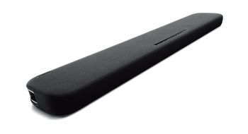 Yamaha ATS-1090 - Soundbar - 4957812645492