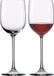 Verres à vin de Bordeaux Série Jeunesse, 2 pièces, 360 ml, verre, lavable au lave-vaisselle