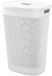 Curver Filo Bac à linge - 55L - 44x35x61 cm - Blanc