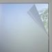 GARDINIA Raamfolie, matglas-look, 100% PVC, privacybescherming, doorschijnend, statisch, 90 x 200 cm, semi-transparant, mat-wit