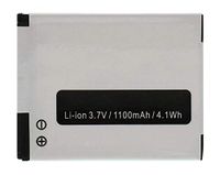 amsahr BT-GPRAHD001-1CT Digitale vervangende camera en camcorder-accu, grijs