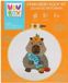 WOW BOX Set créatif : Broderie - Capybara mange un déjeuner