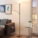 Lindby Vloerlamp 2-lichts Metaal, Polycarbonaat H: 180 cm E27 Satijn Nikkel, Mat Wit