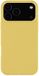 TACTICAL iPhone 17 Pro Max MagForce Velvet Smoothie Cover – Étui – Banana