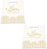 Witbaard Haza-Witbaard Ramadan Mubarak thema - feestzakjes/uitdeelzakjes - 12x stuks - wit/goud - 23 x 17 cm