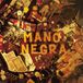 Patchanka Mano Negra - Patchanka (CD)