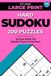 Hard Sudoku Puzzle Book for Adults: 200 Hard & Expert Level Puzzles with Full Solutions – Large Print Sudoku for Advanced Players Who Crave a Real Challenge