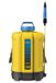 GLORIA 12L Backpack Garden Sprayer - Blue/Yellow - Battery Powered