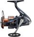 Shimano Nasci FD Slip voorop Reel - Grijs, Koper, Zilver, Metaal, 5 Lagers, 205 kg