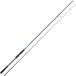 Savage Gear SGS5 Präzisionsköderspezialist Meeresangelrute 2,79m 9–42g 2tlg