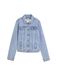bonprix Tussenjas blauw