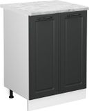 Vicco R-Line Keukenonderkast – 60 cm, WB Marmer Antraciet landhuis