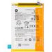Xiaomi Batterie pour Poco C75 5G / C75 / Redmi 14C 5G / 14C / A3 Pro, BN5X