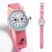 little big room Djeco Horloge Kat