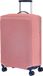 American Tourister kofferhoes - Maat Medium 45 x 62 x 30 cm Pink Mauve