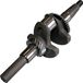 Wiltec vilebrequin 20 mm pour moteur LIFAN 6,5 cv