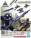 Bandai 30MM Arm Unit Rifle/Large Claw Detail Set - Model Kit