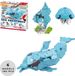 LaQ Marine World CRÉATURES MARINES Kit de construction