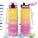 Drinkfles, HoneyHolly Drinkfles, 1 l, sportfles, motiverende drinkfles, BPA-vrij, waterfles voor sport, fitness, yoga, school, kantoor