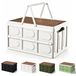 SolidKeus - Boîte de rangement pliable avec couvercle pour camping et voyage