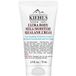 Kiehl’s Bodylotion Bodycrème Unisex 75ml