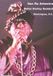 Sonic Rendezvous Sun Ra Arkestra - Volume 4 Wpfw Radio Jazz Festival (DVD)