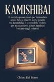 KAMISHIBAI Paperback