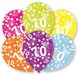 Amscan Ballonnen 70 jaar - 12 stuks - 27 cm - Multi