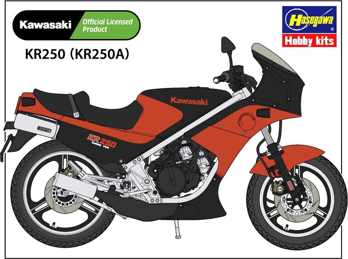 Hasegawa 1:12 Kawasaki KR250 (KR250A) Motor Plastic kit - 21740 - 2022