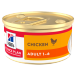 Hill's Science Plan Mousse au poulet pour chats adultes 85 g