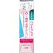 LION Systema Haguki Plus Premium Dentifrice Blanchissant Éclaircissant Floral Menthe 95g