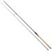 Savage Gear Canne de pêche en mer Salmonoid SG8 2,79 m 7–23 g 2 brins