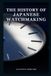 The History of Japanese Watchmaking: The Quest for Absolute Precision — Wadokei, Seikosha, the Quartz Revolution, and the Rise of Grand Seiko