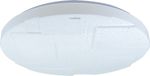 Ideus spots LED encastrables, 48W, 3900K, IP44, TETRIS, numéro de modèle 03642