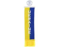 Lampa Mini-sjaal, enkele verpakking Oekraine