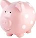Pearhead 40105 keramische spaarvarken, roze