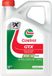 Castrol oilMETROCAB Castrol GTX 10W-40 A3/B4 - 4 Liter