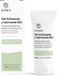 Herbora Gel Hydratant Lubrifiant Bio 50ml