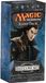 Magic: The Gathering Magic 2012: Illusionary Might Deck d'événement