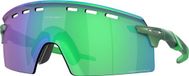 Oakley Encoder Strike Vented Gamma Green/Prizm Jade Zonnebril OO9235-04