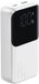 Joyroom Mini Powerbank JR-PBC06 30W 10000mAh Blanc