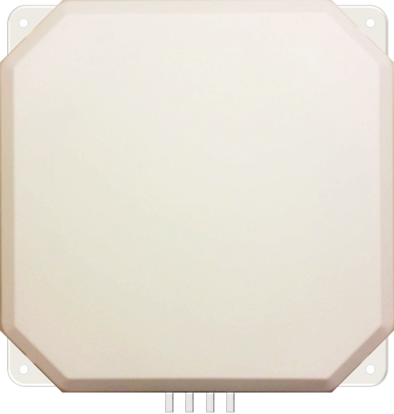 HP AP-ANT-45 Antenna - JW018A