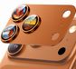iPhone Protection d'objectif d'appareil photo pour iPhone 17 Pro, verre trempé 9H