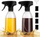 MIUSITE Vaporisateur d'huile 300ml
