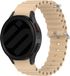 Strap-it Ocean siliconen bandje - sterrenlicht
