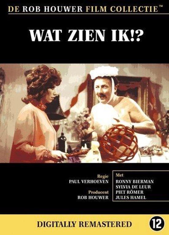 Wat Zien Ik!? - DVD